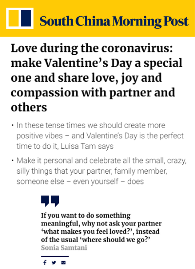  User's Guide to Conscious Dating